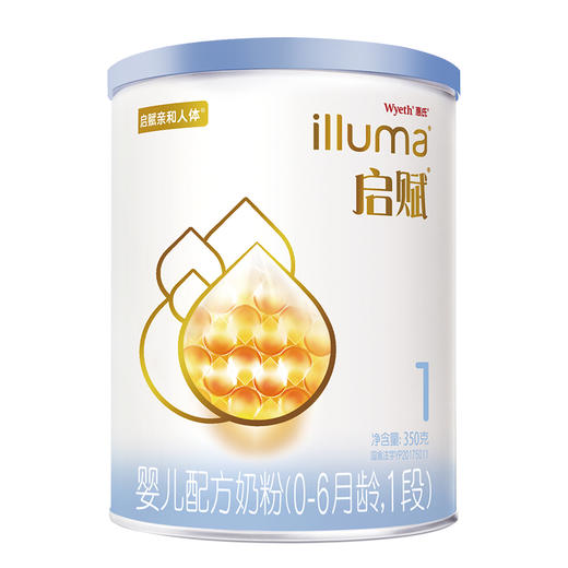 惠氏启赋婴儿配方奶粉新包装（1段350克） 商品图0