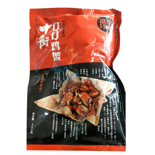 社区团购QQ鸡架350g 商品图0