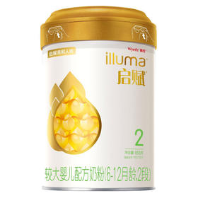 启赋较大婴儿配方奶粉2阶段 850g 新规格