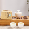 碧螺丨炒青绿茶 雨前特级 纸包 200g  商品缩略图1