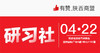 【陕西商盟第一期】4月22号《多平台直播，商家不出门经营的卖货方案》 商品缩略图0