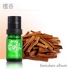 1F宝琪兰檀香精油 商品缩略图0