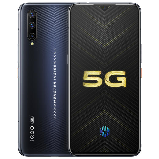 ViVo IQOOpro/5G版 商品图0