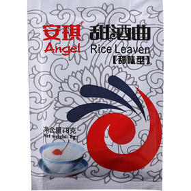 安琪甜酒曲 8g