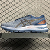 ASICS-亚瑟士2020新品GEL-NIMBUS 22 RETROTOKYO东京奥运款缓震跑步运动鞋 商品缩略图6