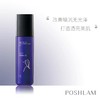 1F宝琪兰白玉兰修护乳 商品缩略图0