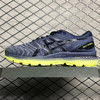ASICS-亚瑟士2020新品GEL-NIMBUS 22 RETROTOKYO东京奥运款缓震跑步运动鞋 商品缩略图7