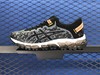 亚瑟士 Asics GEL-QUANTUM 360 5 商品缩略图1