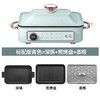 FAGOR法格 多功能料理锅一体家用蒸煮炒煎电火锅 商品缩略图3