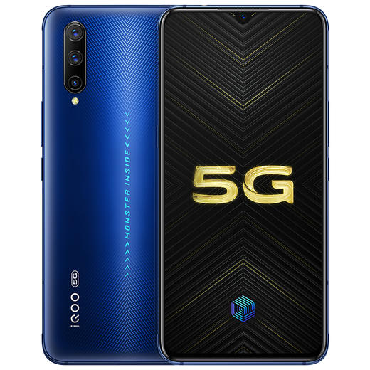 ViVo IQOOpro/5G版 商品图2