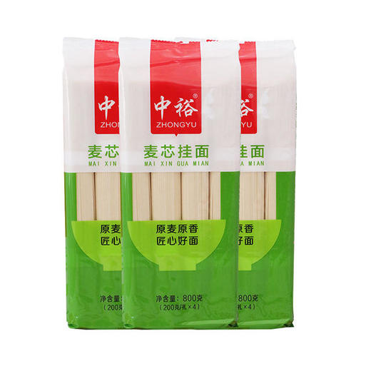 中裕麦心挂面800g 商品图0
