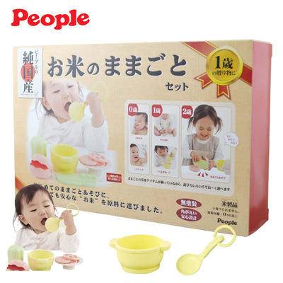 日本PEOPLE碧宝 大米彩色积木套装 商品图5