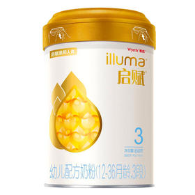 启赋幼儿配方奶粉3阶段 850g 新规格