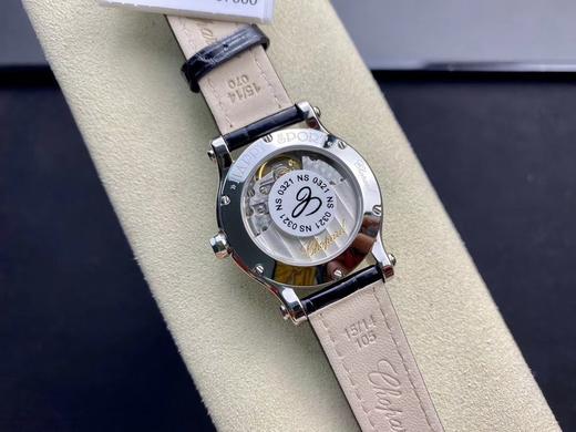 《YF》萧邦（五钻小号无日历）HAPPY DIAMONDS 七彩圣诞主题 30mm 🎭 每一颗钻石都是最好的礼物🎁 心向自由 与快乐不期而遇。 商品图11