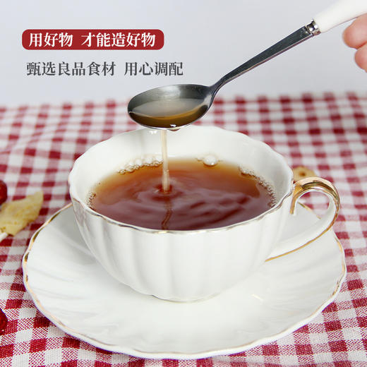 怀府街山楂六物浓缩饮品——真材实料好口碑 商品图8