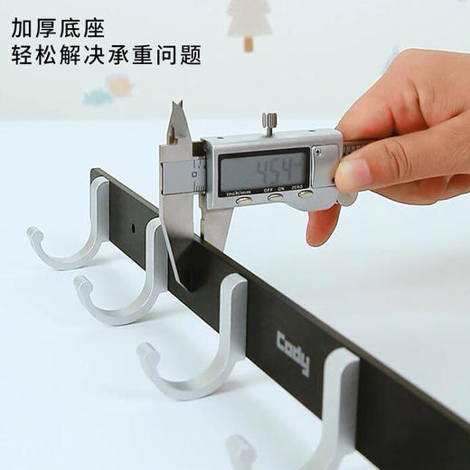 日系简约免打孔太空铝挂衣钩 | 墙壁挂勾衣帽钩挂衣架 商品图2