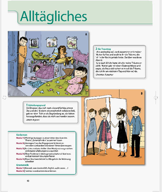 走进德国(C1)(学生用书) 商品图2