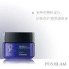 1F宝琪兰白玉兰霜 商品缩略图0