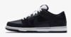 Nike  sb Dunk Low TRD QS 883232-442 暗蓝黑-白色 商品缩略图0