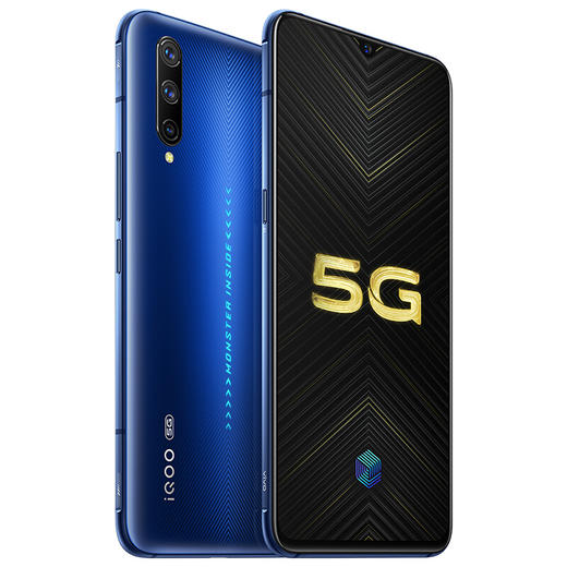 ViVo IQOOpro/5G版 商品图4