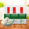 2.5kg 中裕多用途麦芯面粉 商品缩略图0