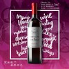 法国波尔多原瓶进口 双塔骑士干红葡萄酒 波尔多AOC级 红酒750ml/瓶 酒精度13°C 商品缩略图3