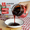 怀府街山楂六物浓缩饮品——真材实料好口碑 商品缩略图0