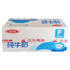 社区团购三元盒纯奶250ml*20盒 商品缩略图0