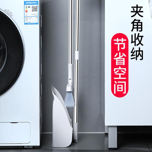 简约省空间  魔法扫把簸箕套装 家用软毛防风刮水器扫帚 商品图1