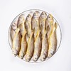 【嗨哆哆】舟山野生小黄鱼400g 商品缩略图1