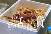 福州分店-[48小时发货]D级（1.48-1.7斤）澳洲红岩大龙虾  鲜活发货 商品缩略图1