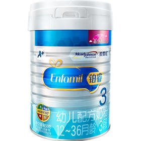 【直播福利】美赞臣铂睿幼儿配方奶粉(12-36月龄.3段)850克罐装