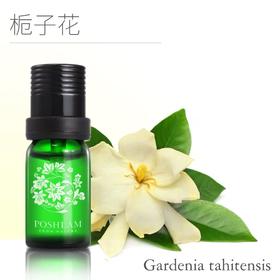 1F宝琪兰栀子花精油