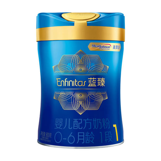 美赞臣蓝臻婴儿配方奶粉900克罐装1段 商品图0