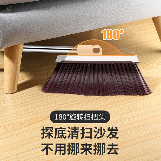 简约省空间  魔法扫把簸箕套装 家用软毛防风刮水器扫帚 商品图4