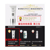 三重抗蓝光 成分控入 日本Ampleur阿芙乐尔防晒霜清爽不油腻30ml 商品缩略图6