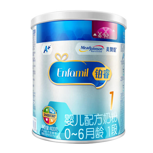 美赞臣铂睿婴儿配方奶粉(0-6月龄.1段)400克罐装 商品图0