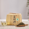 碧螺丨炒青绿茶 雨前特级 纸包 200g  商品缩略图0