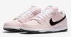 带反光Nike sb  Dunk Low Elite “Pink Box”833474-601男女滑板鞋 商品缩略图0