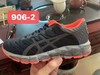 亚瑟士 Asics GEL-QUANTUM 360 5 二代女鞋 商品缩略图3