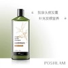 1F宝琪兰生姜洗发乳 商品缩略图0