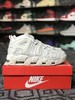 Nike Air More UPTEMPO 耐克皮蓬系列公司级  白 银 李小龙   标权志龙上脚  Supreme三色拼接 Supreme联名金色大R   篮球鞋情侣鞋  大AIR皮蓬 涂鸦联名款 商品缩略图3