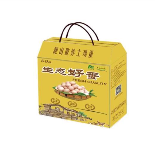 50枚五谷杂粮草鸡蛋 商品图0