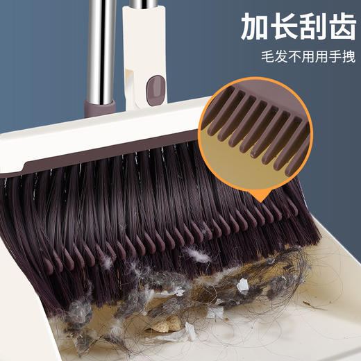 简约省空间  魔法扫把簸箕套装 家用软毛防风刮水器扫帚 商品图2