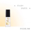 1F宝琪兰永久花紧致精华 商品缩略图0