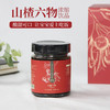 怀府街山楂六物浓缩饮品——真材实料好口碑 商品缩略图6