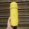 小土豆保温杯 商品缩略图1