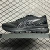 ASICS-亚瑟士2020新品GEL-NIMBUS 22 RETROTOKYO东京奥运款缓震跑步运动鞋 商品缩略图9
