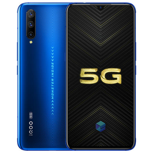 ViVo IQOOpro/5G版 商品图1