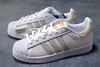 阿迪达斯Adidas 阿迪达斯 Superstar 贝壳头 头层皮 超软蓝底 36--44带半码 商品缩略图8